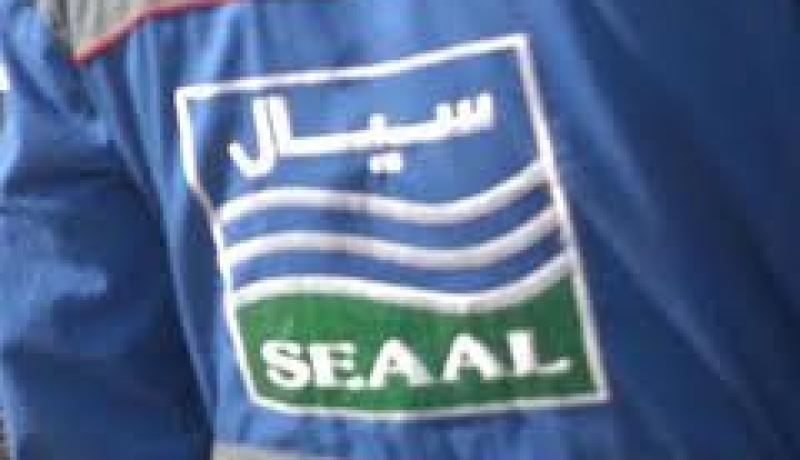 انقطاع التزويد بالمياه الشروب غدا الاثنين بأربع بلديات بالعاصمة