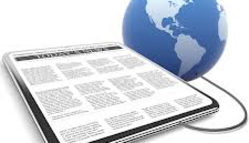 التطورات التكنولوجية في مجال المعلوماتية أصبحت تفرض تحديا كبيرا على مستوى الأمن القومي للدول