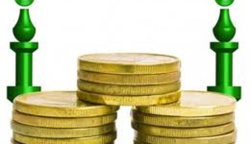 خبراء يدعون إلى وضع إطار قانوني ينظم الخدمات البنكية الإسلامية