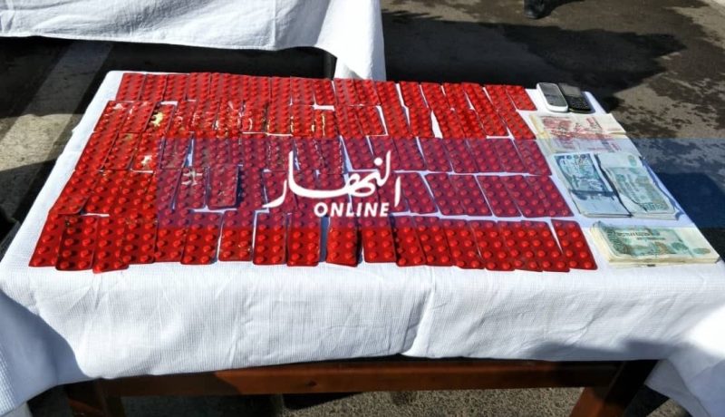 بشار: توقيف 4 أشخاص وحجز كمية معتبرة من الأقراص المهلوسة