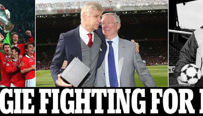 الأسرة الكروية تتضامن مع السير “فيرغسون”