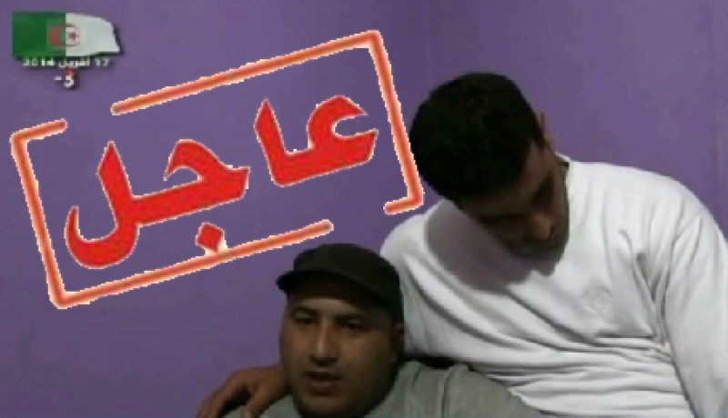 نيابة الجمهورية تفتح تحقيق بعد الشهادات الخطيرة لشباب خنشلة