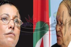 حزب العمال يصف تصريح رئيس الجمهورية بمناسبة اليوم الوطني للشهيد بالمنعطف الإيجابي