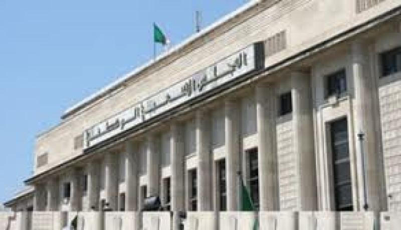 مشروع القانون المتضمن قانون المناجم على طاولة المجلس الشعبي الوطني