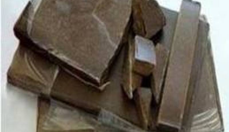 حجز 11.765 كلغ من الكيف و توقيف 3 أشخاص في تيسمسيلت