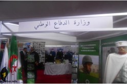 بالصور..وزارة الدفاع تعرض منتجاتها الصناعية في العاصمة الموريتانية