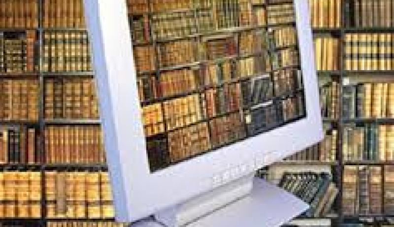 إطلاق مكتبة رقمية “فيمكتبتي” يوم الأحد المقبل