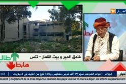 بالفيديو..الشيخ النوي يفجر فضيحة مشاريع تنس بالشلف