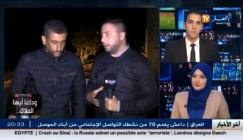 والد الطفل عماد الدين يدلي بتصريحات تهز القلوب