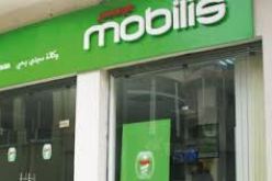 موبيليس توقع على اتفاق استراتيجي مع اللجنة الاولمبية الجزائرية يوم الاثنين المقبل