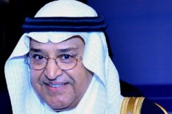 السعودية تتبرع ب 10 ملايين دولار لمكافحة الإرهاب النووي في فيينا