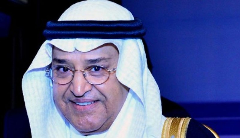 السعودية تتبرع ب 10 ملايين دولار لمكافحة الإرهاب النووي في فيينا