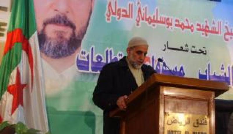 حركة البناء الوطني الجزائري تطالب التعجيل بوقف العدوان على غزة وإغاثة أهلها