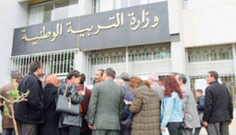 بن غبريط تؤكد أن الوقت “قد حان” لإعادة النظر في نظام الامتحانات