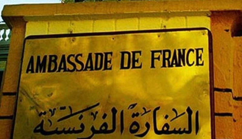 فيزا شنغن تبقى 9000 دينار جزائري