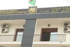 أحكام جديدة تدخل ضمن الديوان المركزي لقمع الفساد