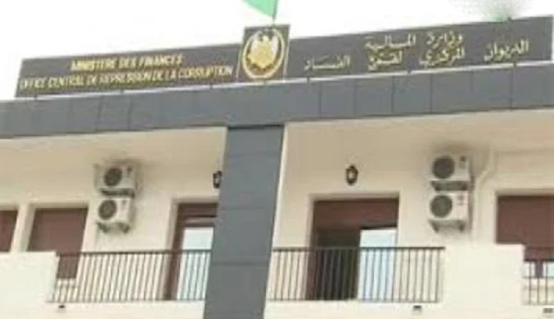 رحماني مـديـرا عـاما للديـوان المركزي لقمع الفساد