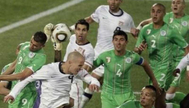 كيف لعبت العناصر الوطنية أمام الأمريكان