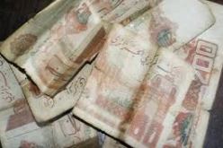 استعمال الأوراق النقدية المقرر سحبها من التداول يستمر إلى غاية 31 ديسمبر 2014