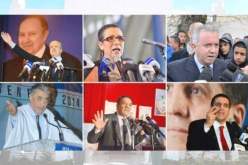 تصريحات المترشحين خلال اليوم السادس عشر من الحملة الإنتخابية