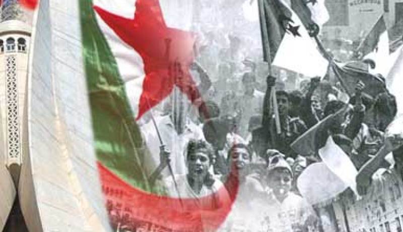20 أوت 1955 و1956 .. الجزائر تحي الذكرى المزدوجة لليوم الوطني للمجاهد وانعقاد مؤتمر الصومام