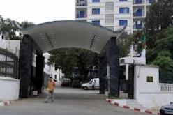 معادلة شهادة ليسانس بين نظام ل.م.د والكلاسيكي من صلاحية الوظيف العمومي