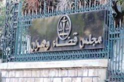 أحكام بين 20 سنة والمؤبد لعصابة ضبطت بحوزتها   27,44 قنطار «كيف» موجه إلى ليبيا في وهران