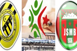 معاقبة شبيبة بجاية بـ4 مباريات دون جمهور إثنان منها غير نافذتين واتحاد الحراش بمباراة