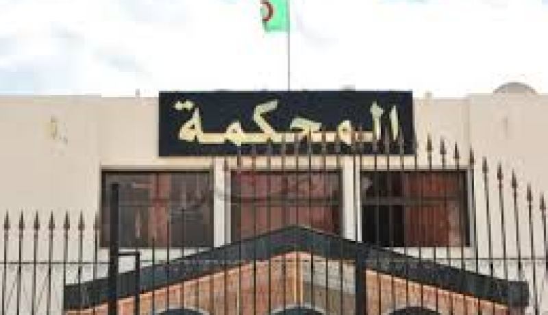 إدانة مدير وموظف بالبنك الوطني الجزائري ببولوغين عن تهمة خيانة الأمانة