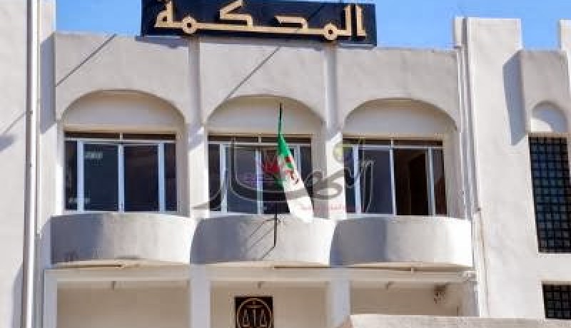 حبس محتالين ووضع 6 موظفين وتاجرين تحت الرقابة القضائية في تيارت