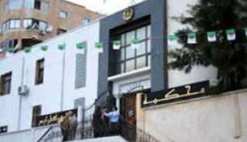 المدير العام لمجموعة «يونين بنك» متهم بتهريب 225 ألف أورو إلى إسبانيا
