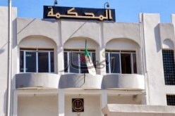 التماس 10 سنوات سـجنا لمروّج مخدرات  في زرالدة بالعاصمة