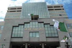 شرطي عراقي يقتني جواز سفر جزائري محل بحث من  “الانتربول” ويفر به إلى الجزائر
