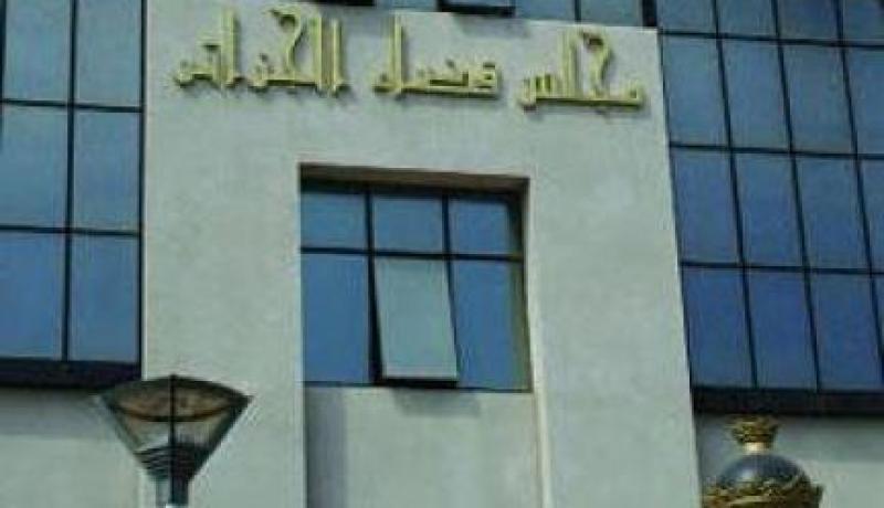 3 لسنوات حبسا لعون أمن ببريد سيدي امحمد بتهمة اختلاس 100 مليون سنتيم
