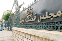 جنايات وهران تنطق بالمؤبد في حق مقلّد أختام الدولة