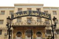 يقتل رعية صينيا داخل السوق لأن مظهره وشكله لم يعجبه في بوڤرة بالبليدة