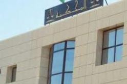 “أوبيجي” حسين داي يقاضي عائلة باقتحام شقة في زرالدة