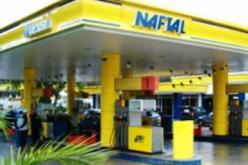 ‮''‬نفطال‮'' ‬لتسديد مستحقات‮ ''‬الكيروزان‮'' ‬في‮ ‬الخارج