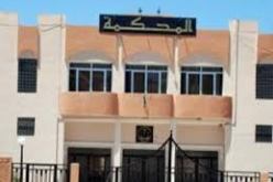 سنوات سجنا لعون شـباك اختلس أموالا عمومية في بوعينان