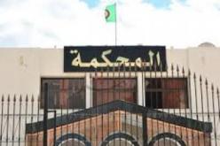 الحكم غيابيا بالمؤبد ضد متورطين في جناية تكوين جمعية أشرار وتقليد أختام الدولة  في ورقلة