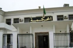 كاتبة وشريك في مؤسسة النقل الصحي متهمان بتزوير صكوك وشهادات عمل في الرويبة
