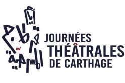 فتح باب الترشيحات للمشاركة في الدورة 22 للمهرجان الدولي لأيام قرطاج المسرحية