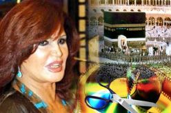 نجوى فؤاد تنوي الحج و تحذر الإسلاميين