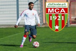 صديق مبابي يمضي رسميا لموسمين مع العميد