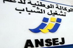 إيقاف المتابعات القضائية وعدم حجز العتاد لأصحاب “أونساج” و”كناك”