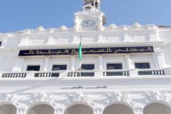 المسيلة.. وضع رئيس المجلس الشعبي البلدي لسيدي عامر وسلفه تحت الرقابة القضائية