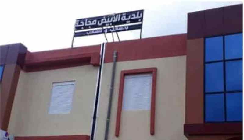 الشلف: تنصيب حاج ميلود بوعلي رئيسا لبلدية الأبيض مجاجة بالنيابة