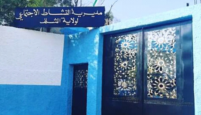 الشلف: التكفل بالشقيقين المعاقين ببلدية الصبحة بعدما بث حالتهما الشيخ النوي