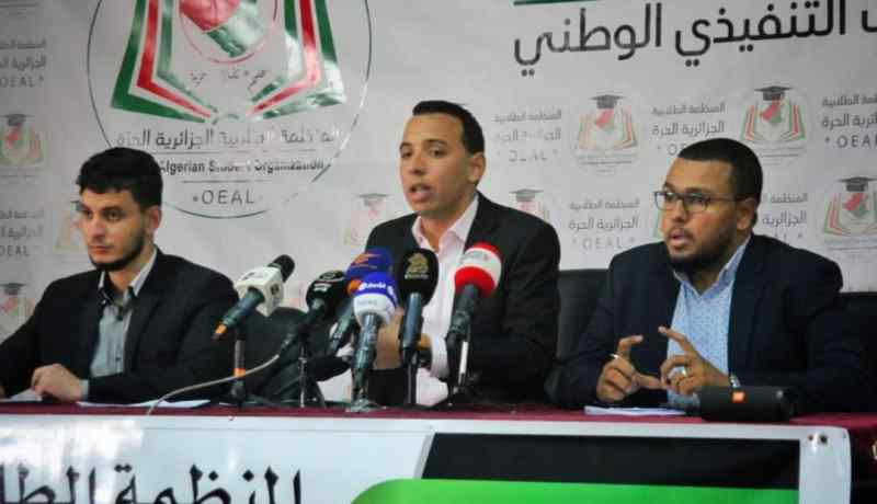 المنظمة الطلابية الجزائرية تدعو إلى استحداث البرلمان الطلابي