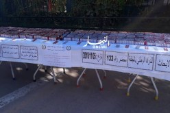 تفكيك شبكة دولية للمتاجرة بالأقراص المهلوسة بالجلفة